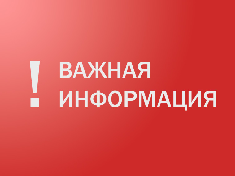 24 июня текущего года Президентом Российской Федерации подписан федеральный закон, согласно которому введена уголовная ответственность за действия, которые связаны с передачей банковской карты третьим лицам.. 24 июня текущего года Президентом Российской Федерации подписан федеральный закон, согласно которому введена уголовная ответственность за действия, которые связаны с передачей банковской карты третьим лицам..